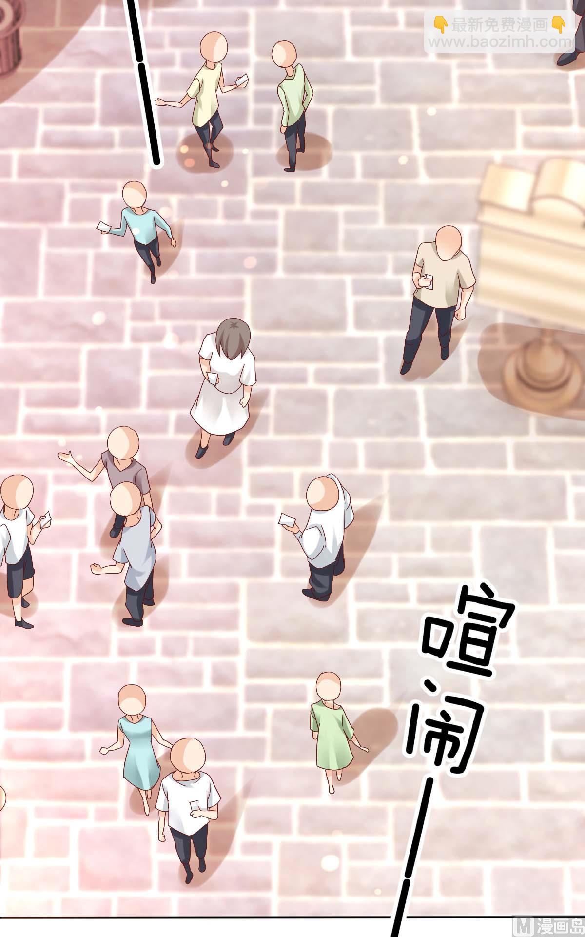 第332话 警告61
