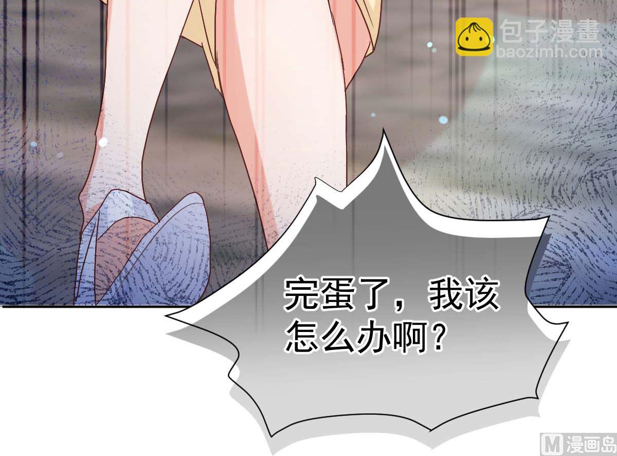 第332话 警告71