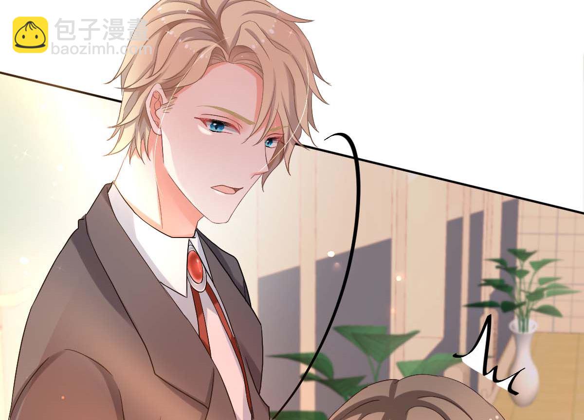 第333话 心里有鬼14