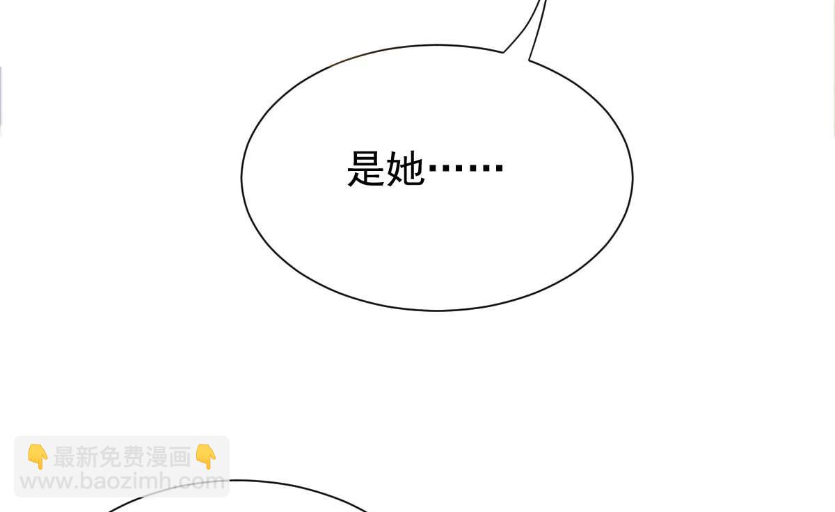 第333话 心里有鬼26