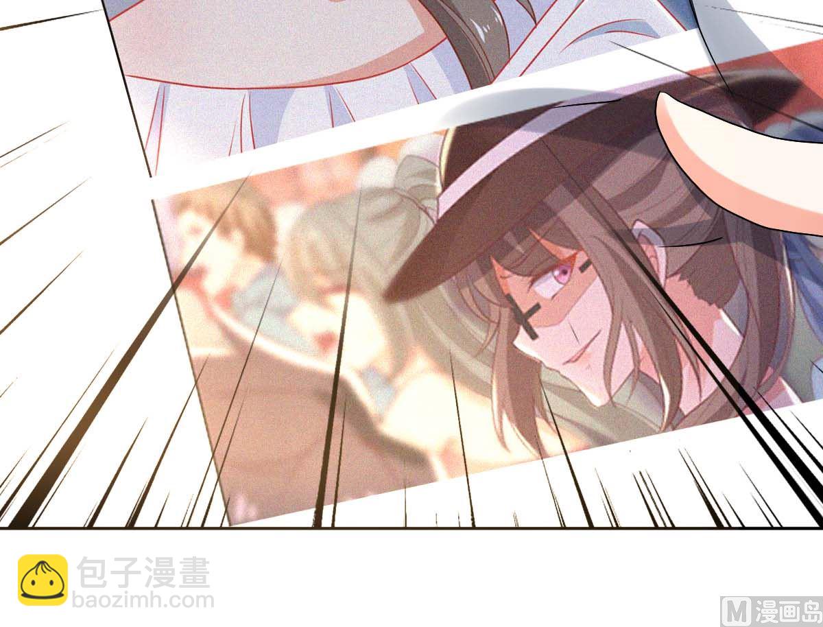 第333话 心里有鬼31