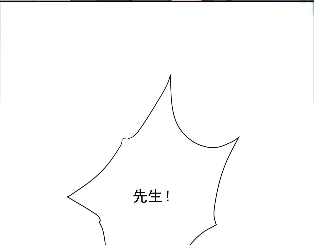 第333话 心里有鬼5