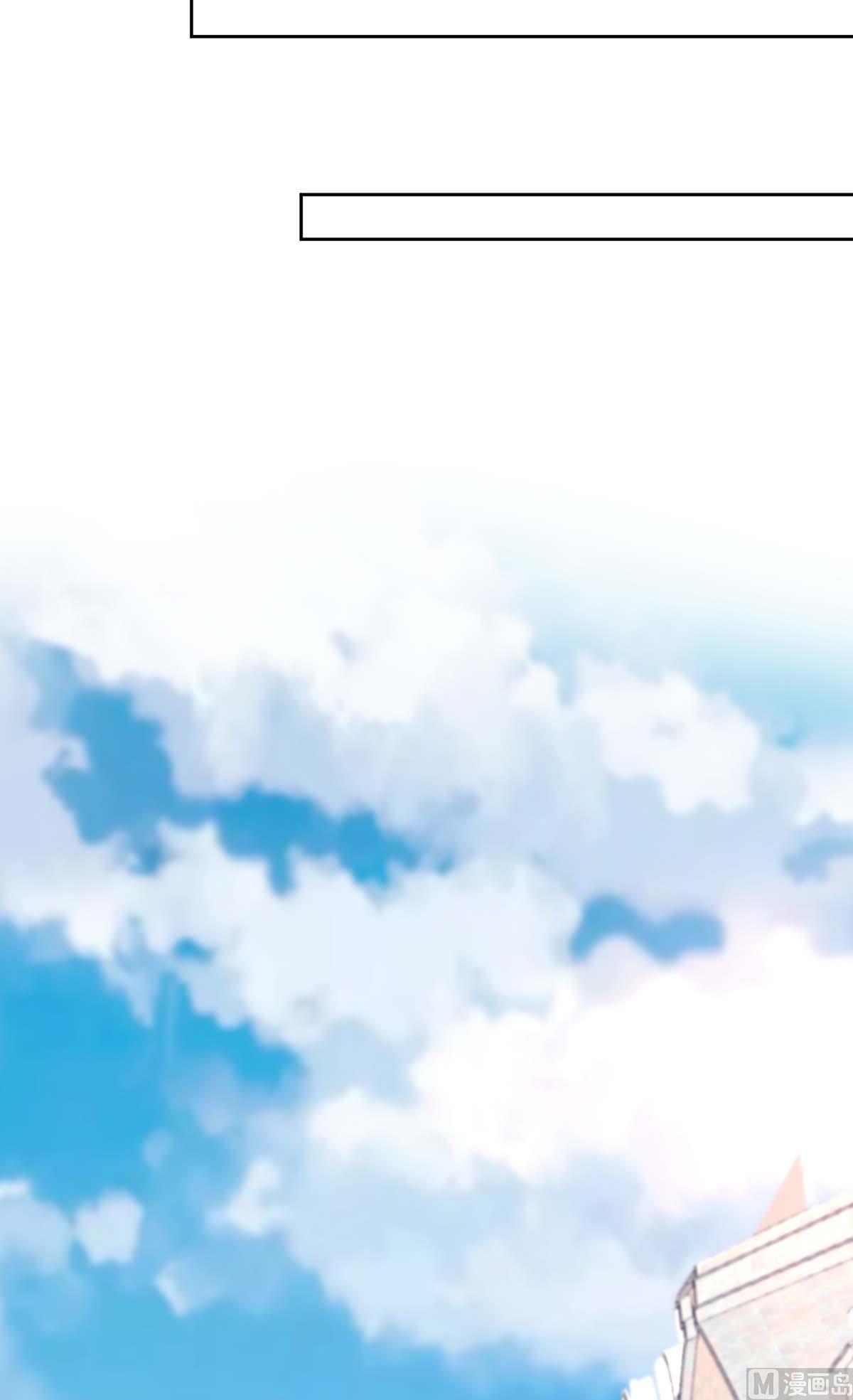第333话 心里有鬼55