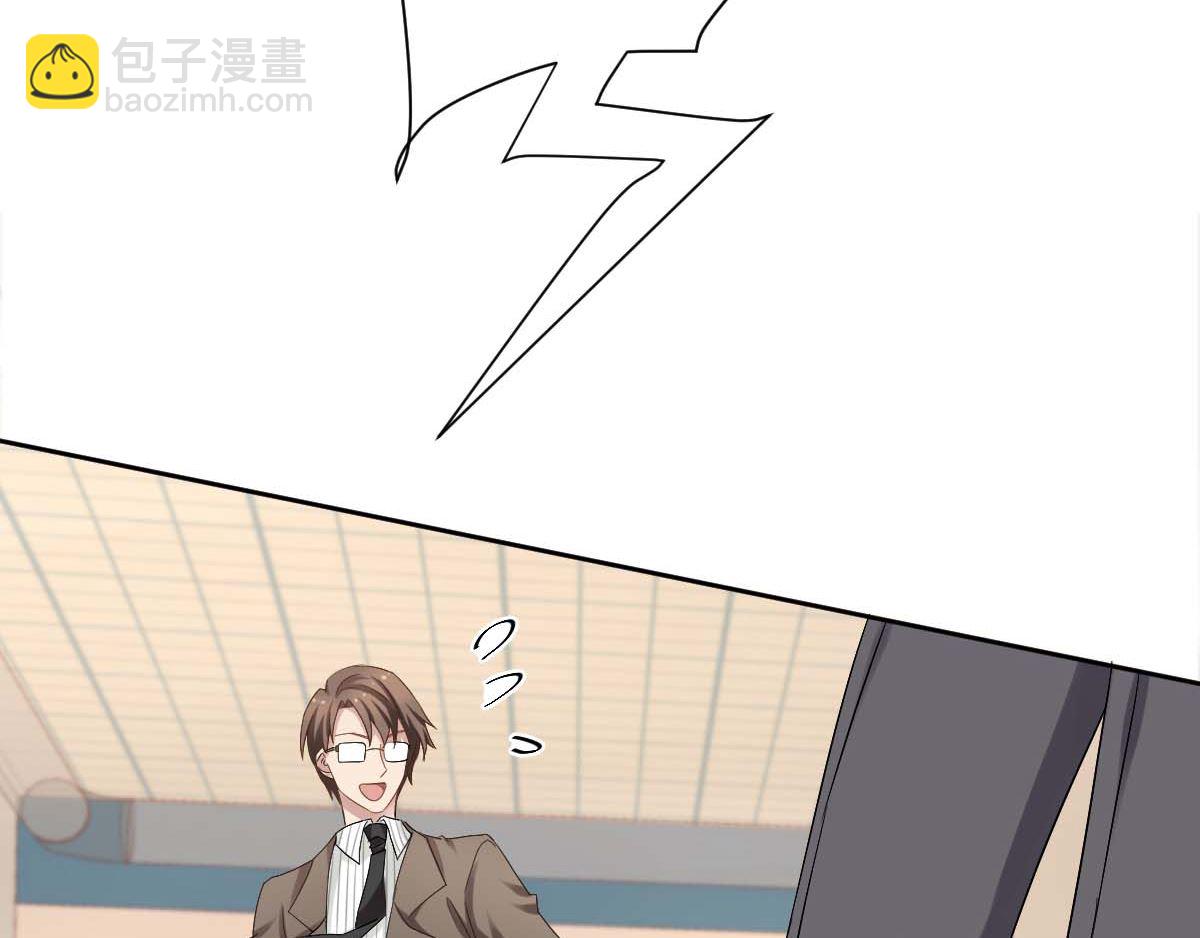 第333话 心里有鬼6