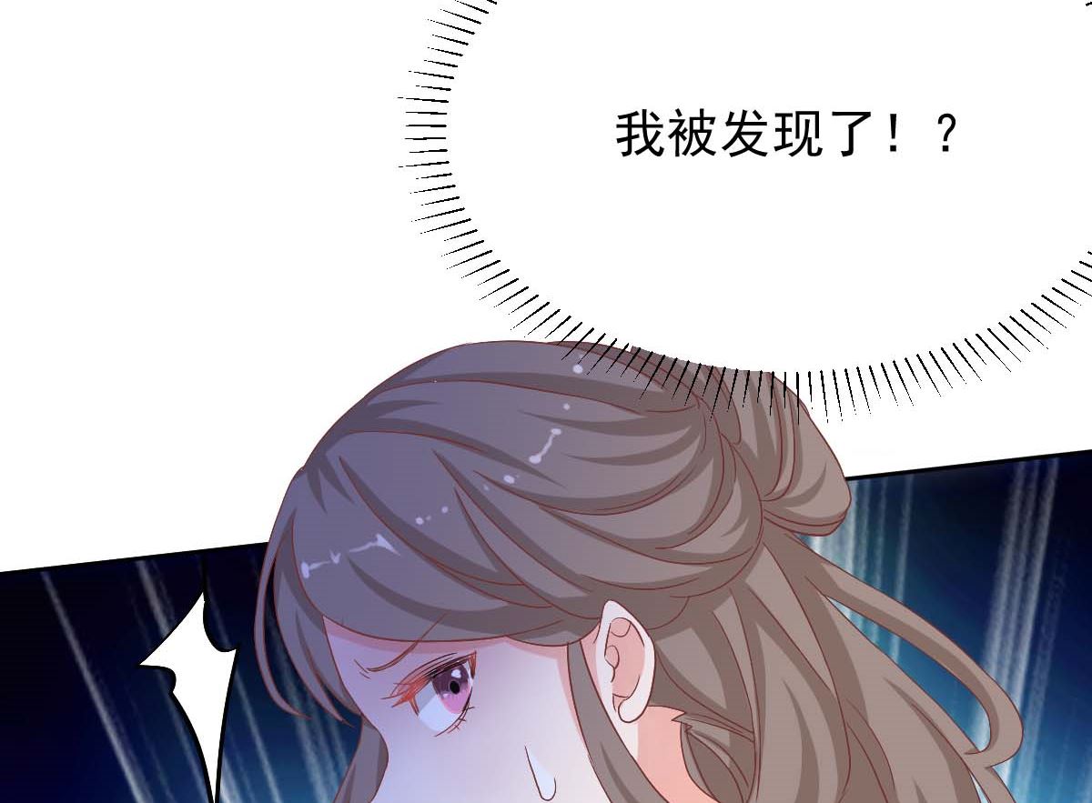 第333话 心里有鬼66
