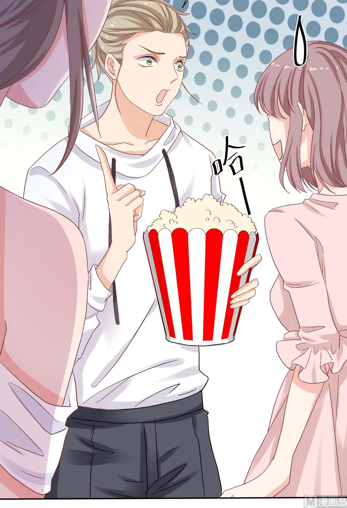 第333话 心里有鬼69