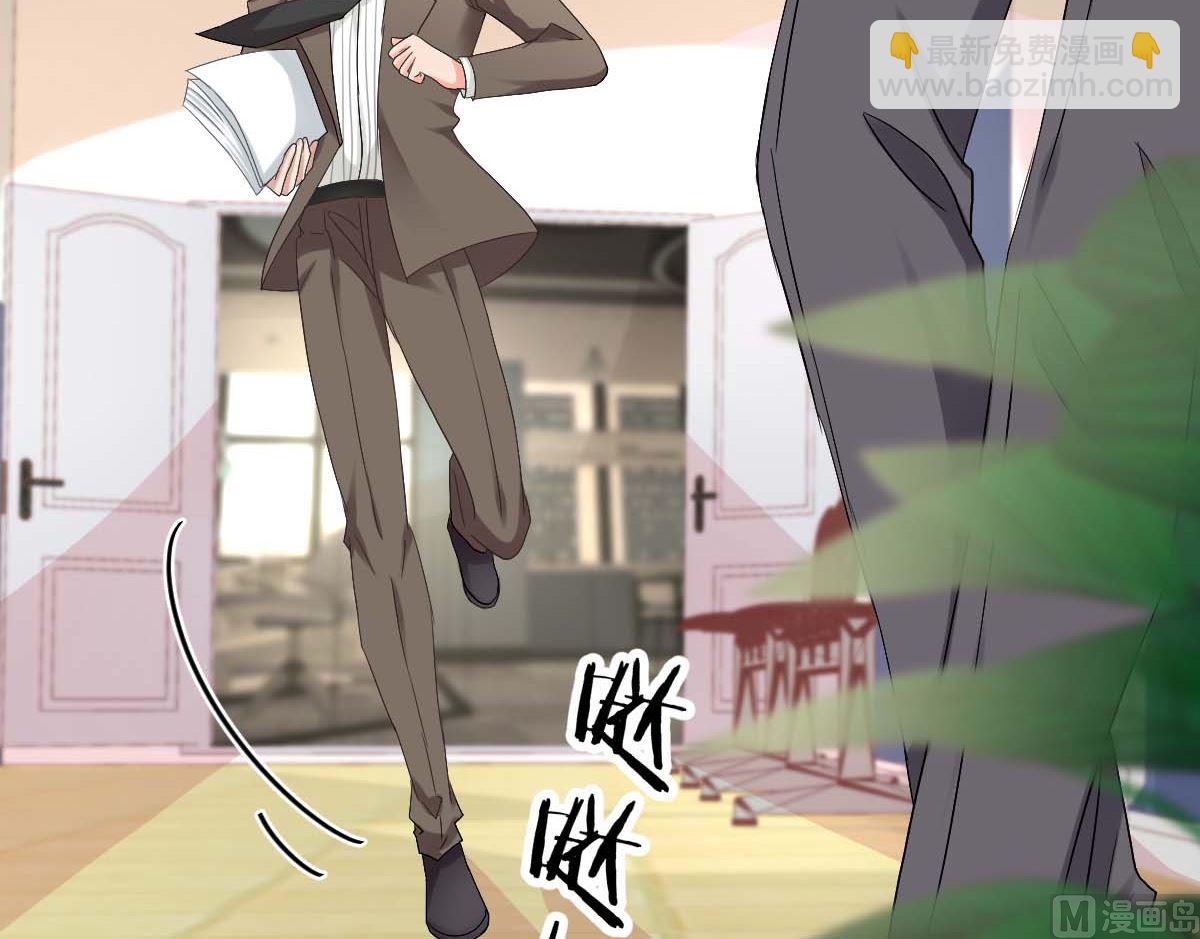 第333话 心里有鬼7