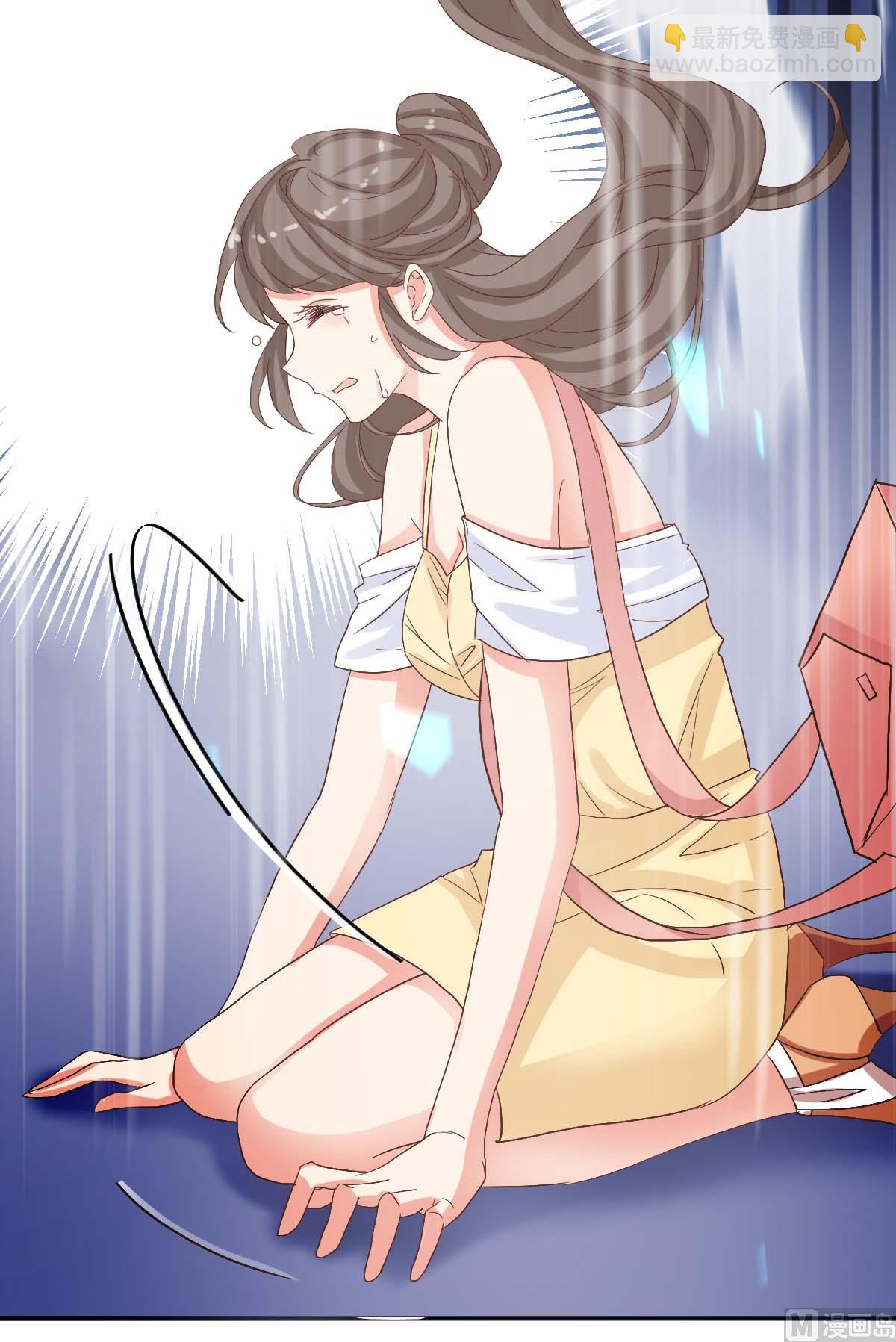 第333话 心里有鬼75