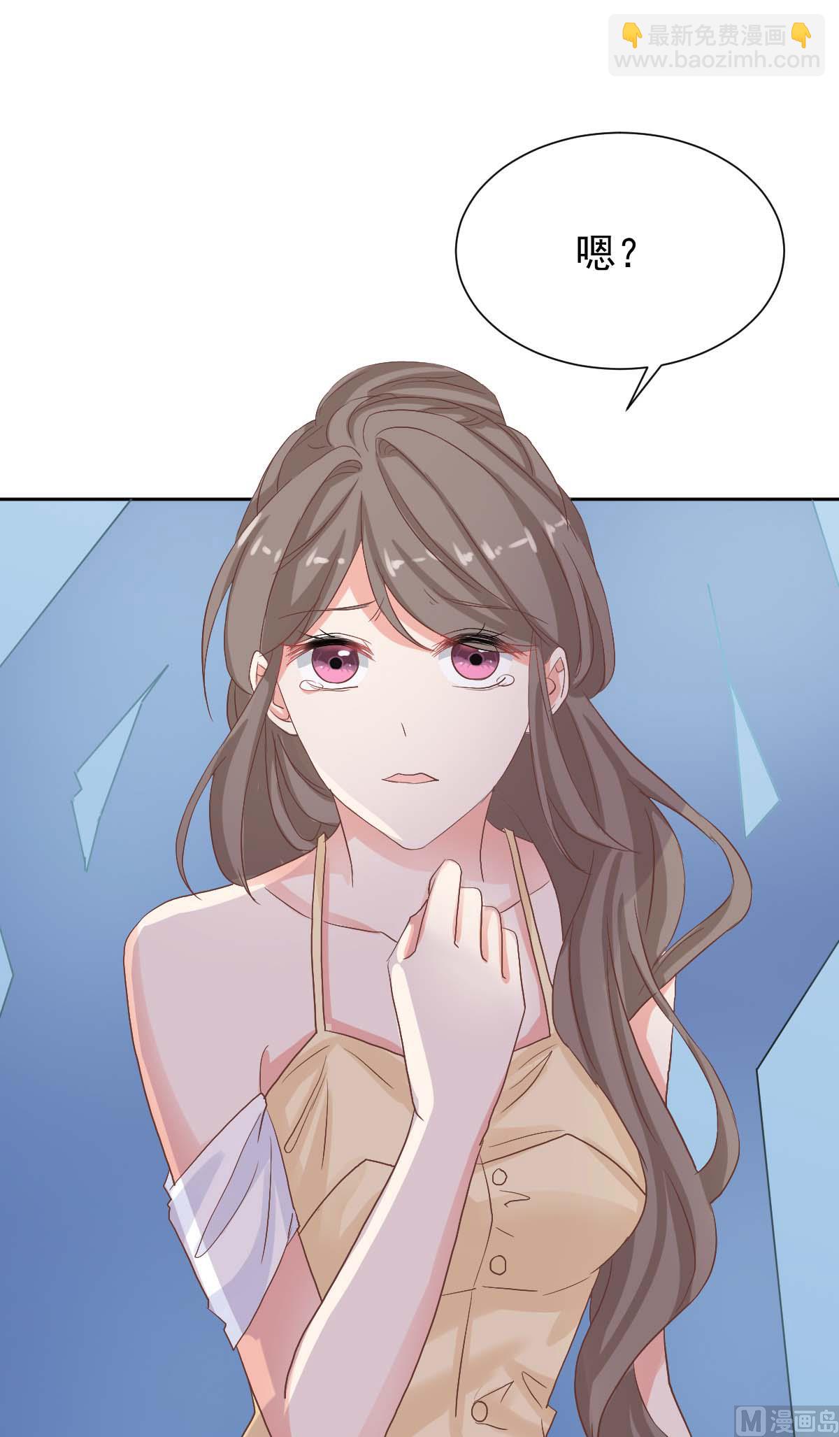 第333话 心里有鬼79