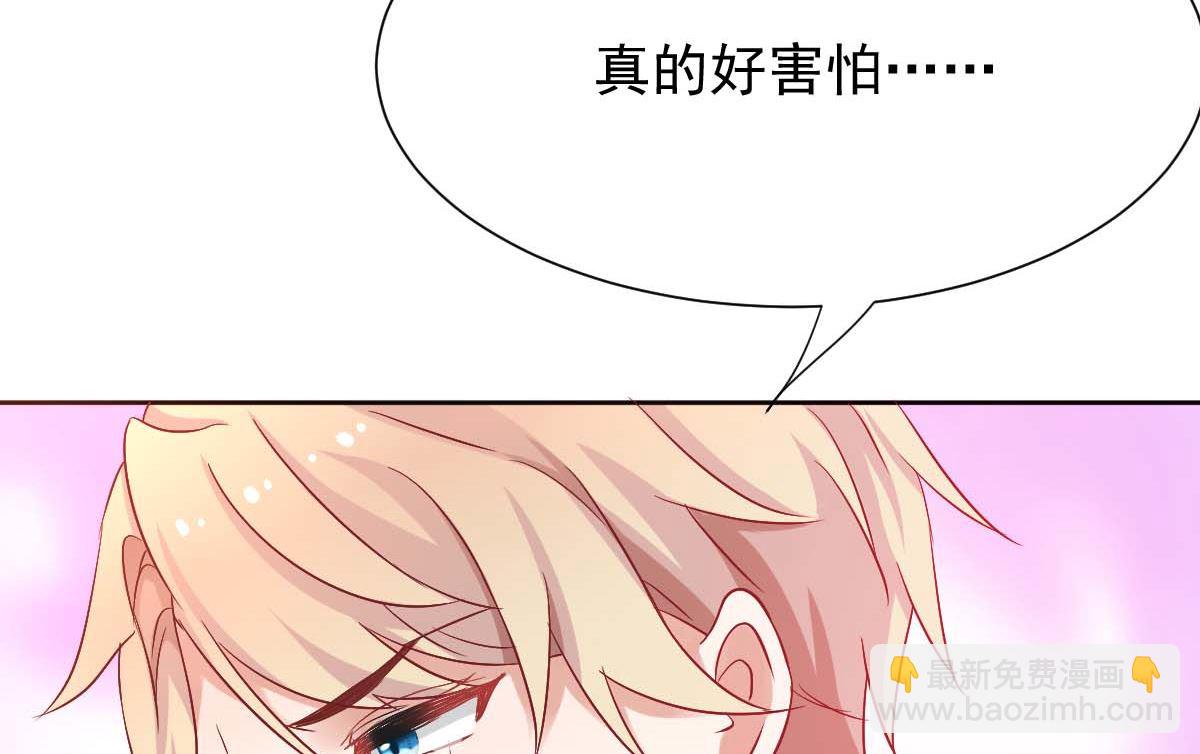 第335话 找到凶手15