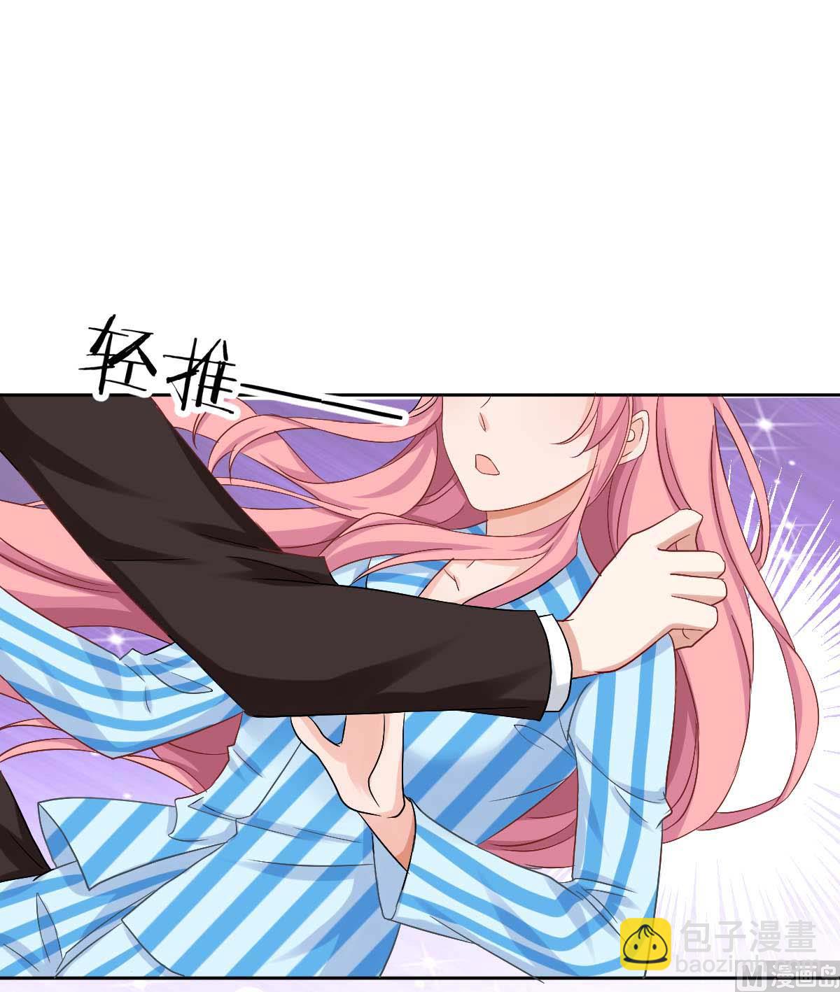 第335话 找到凶手40