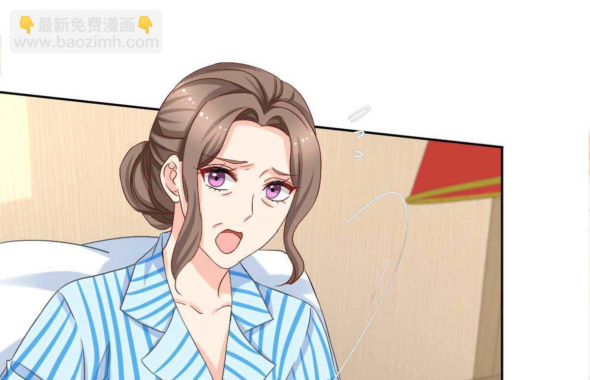 第338话 现身1