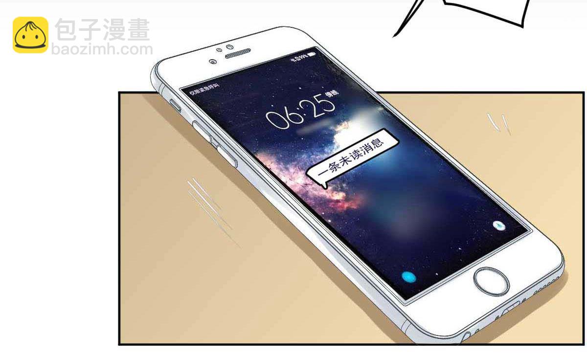 第338话 现身10