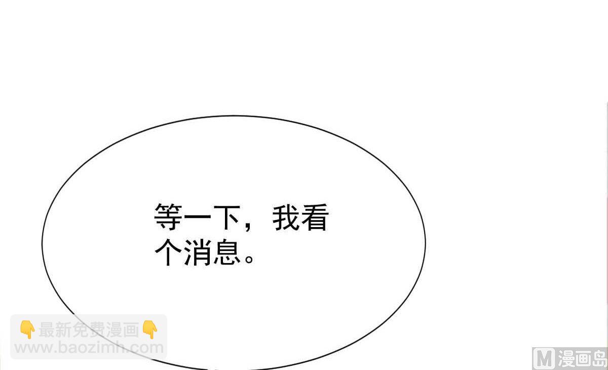 第338话 现身11