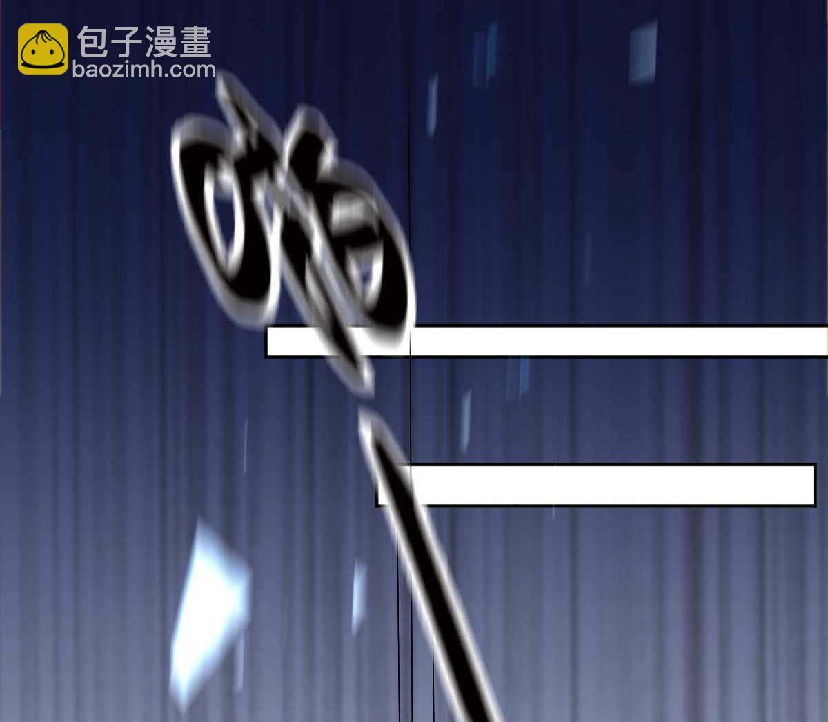 第338话 现身16