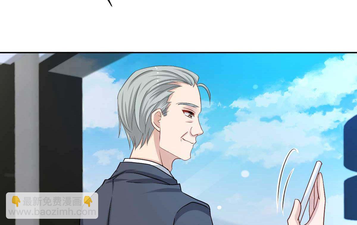 第338话 现身24