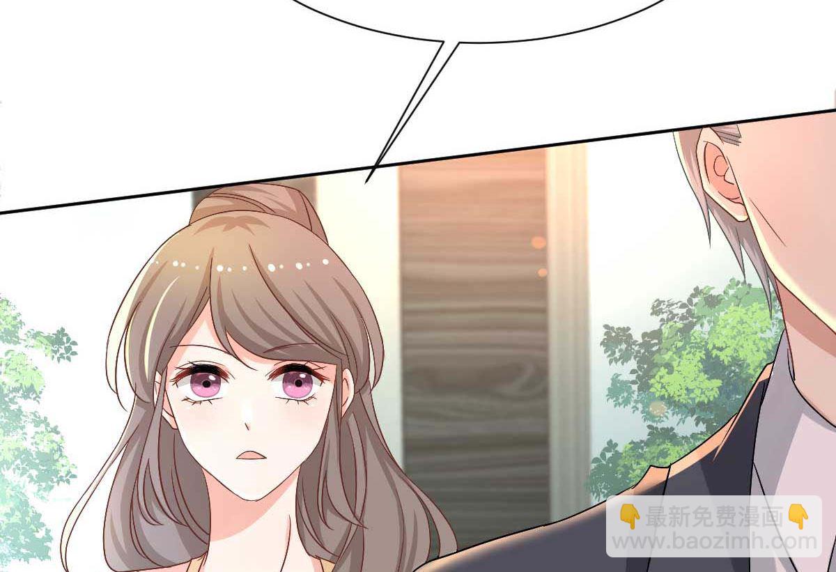 第338话 现身27