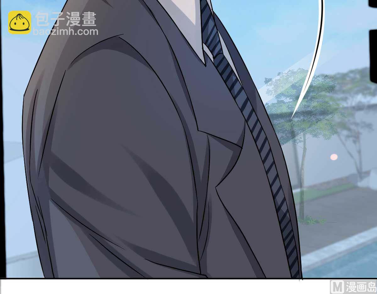 第338话 现身31