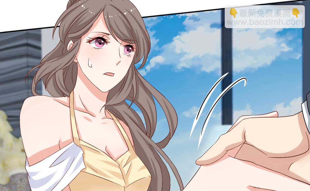 第338话 现身36