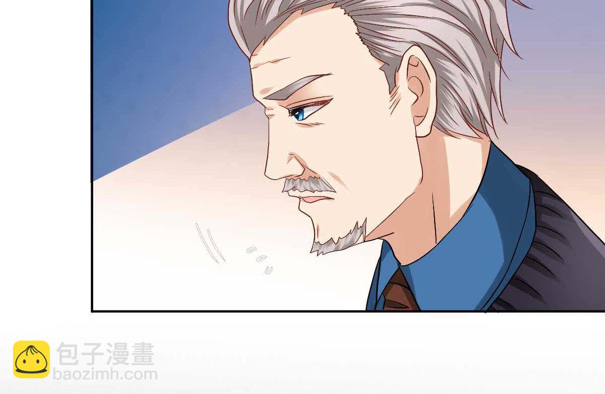 第338话 现身4