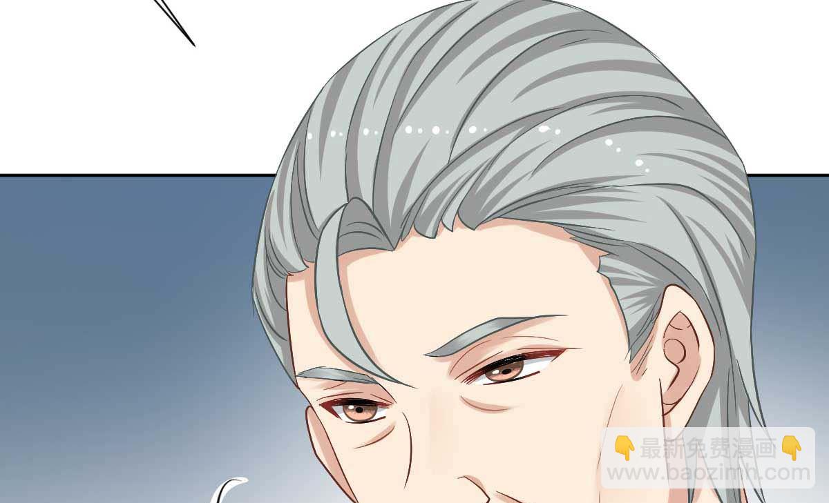 第338话 现身41