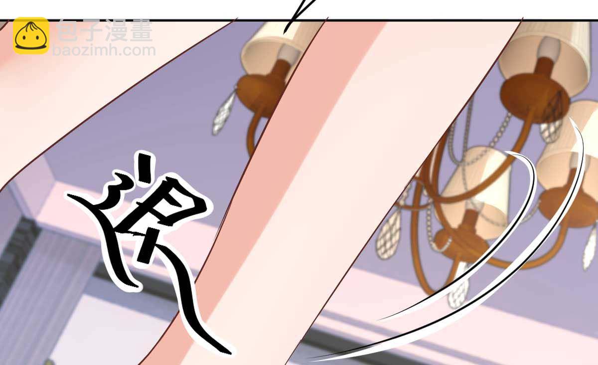 第338话 现身44