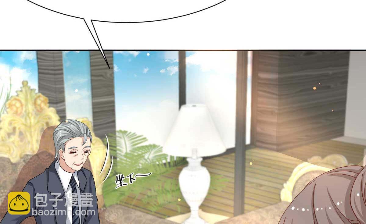 第338话 现身63
