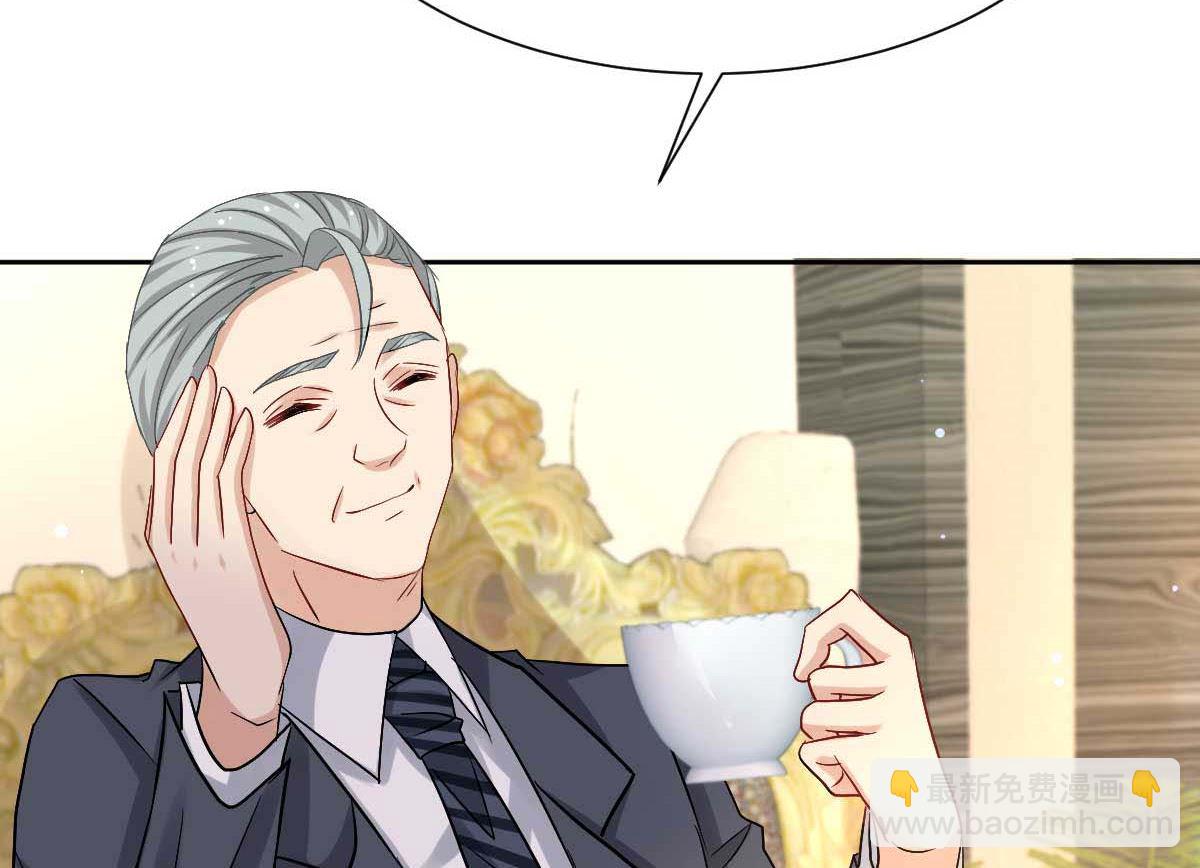 第338话 现身70