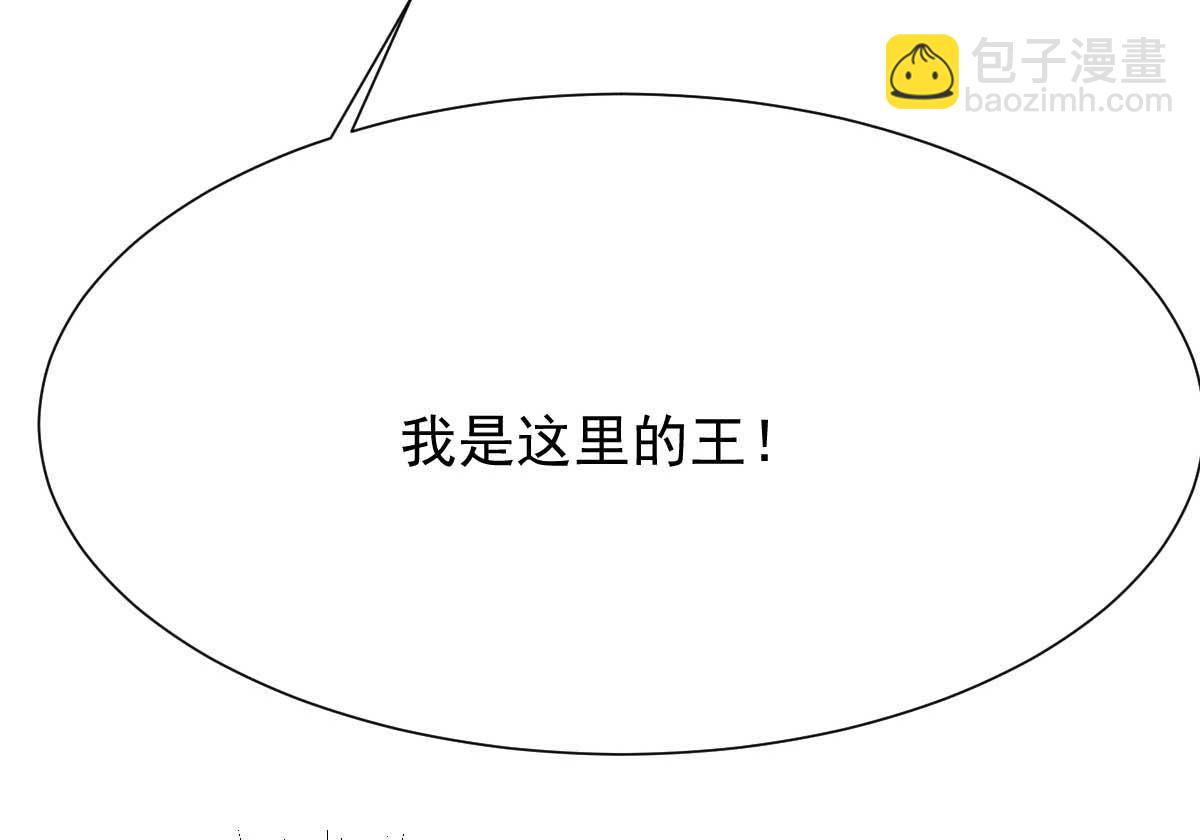 第339话 合谋15