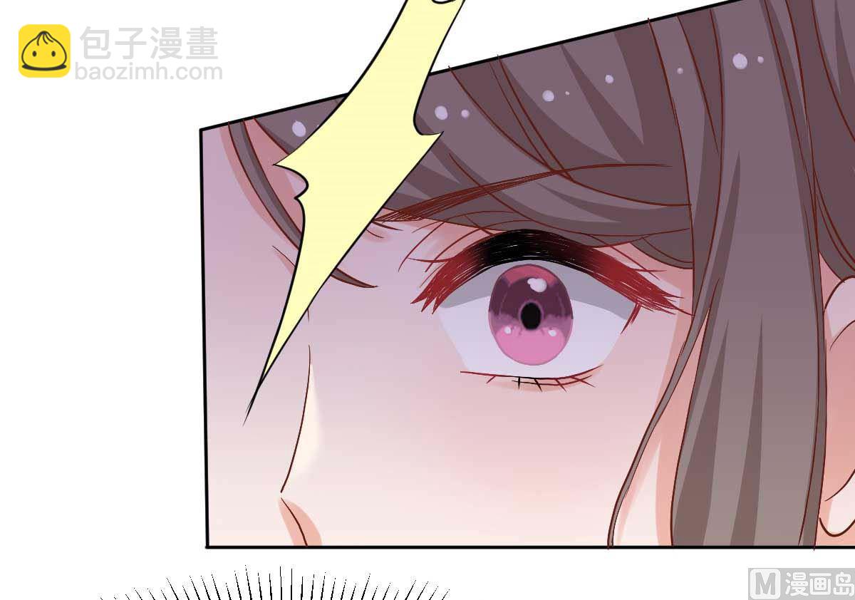 第339话 合谋17