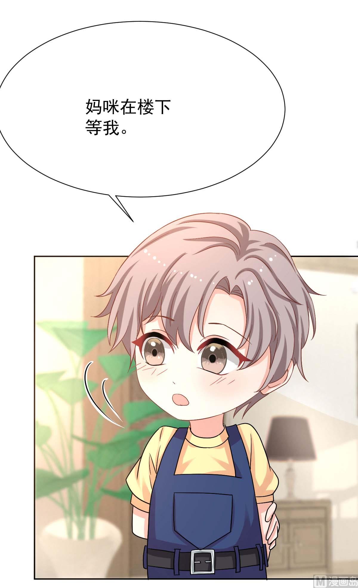 第341话 江海来信0