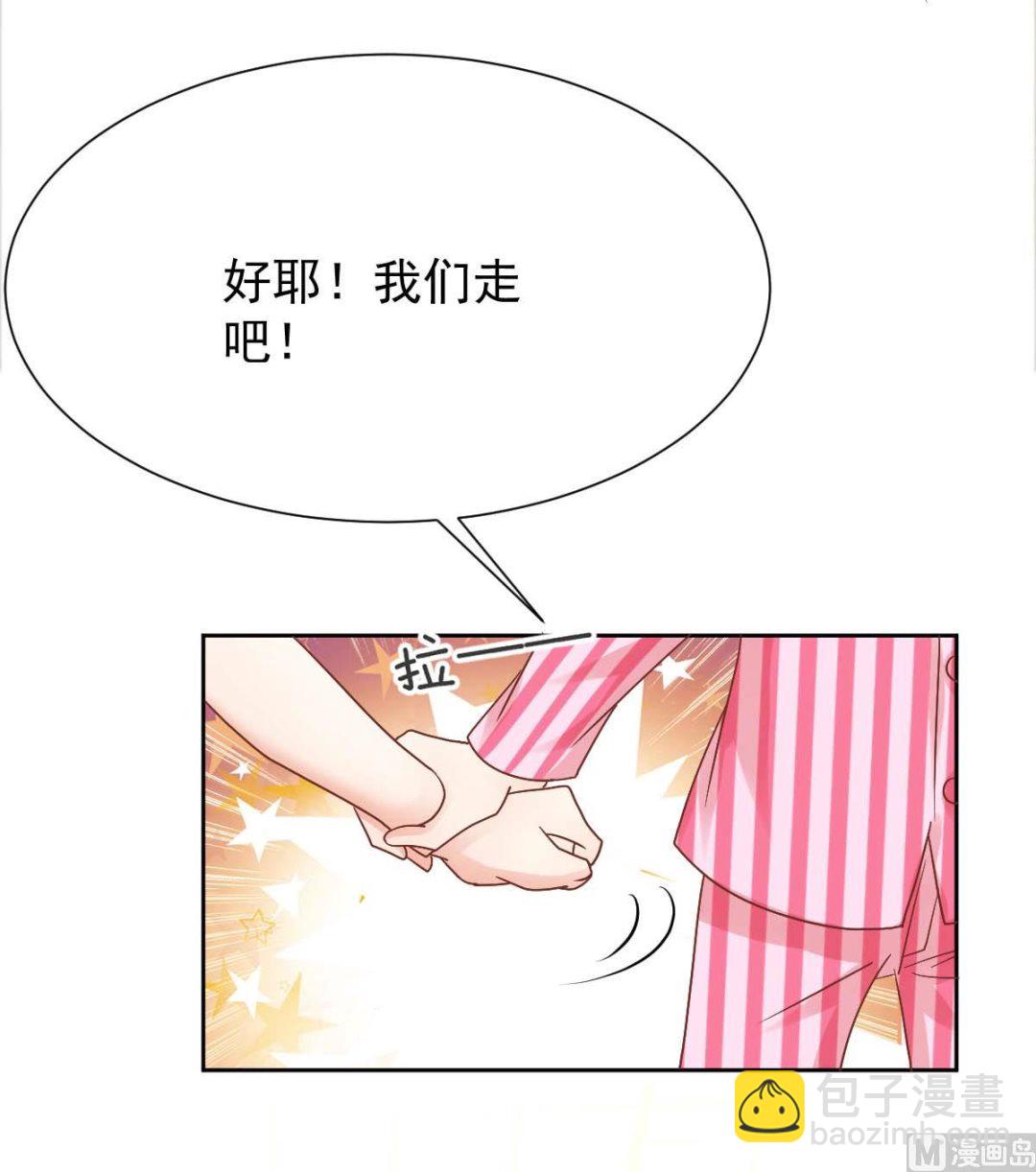 第341话 江海来信10