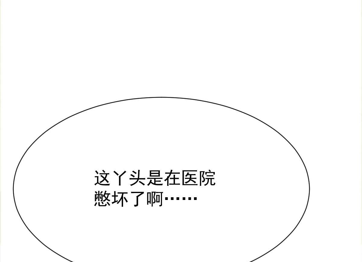 第341话 江海来信13