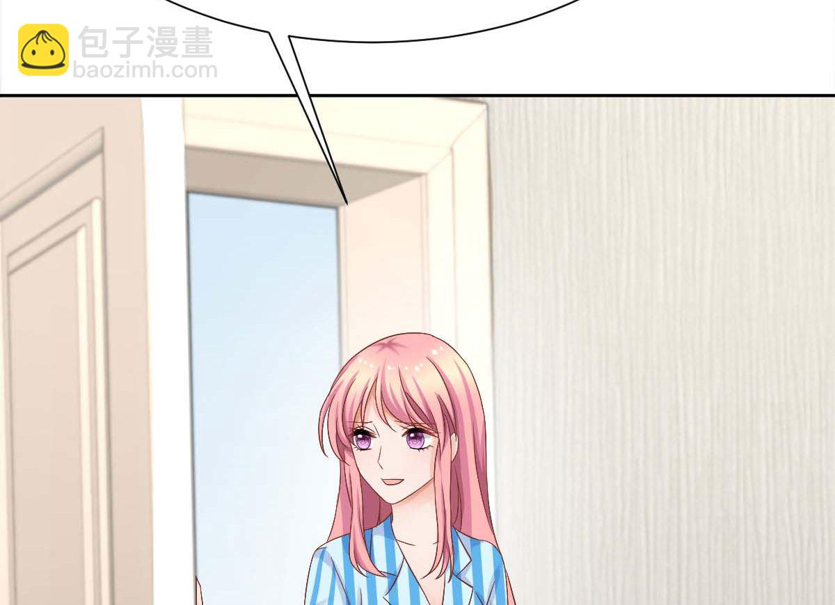 第341话 江海来信14