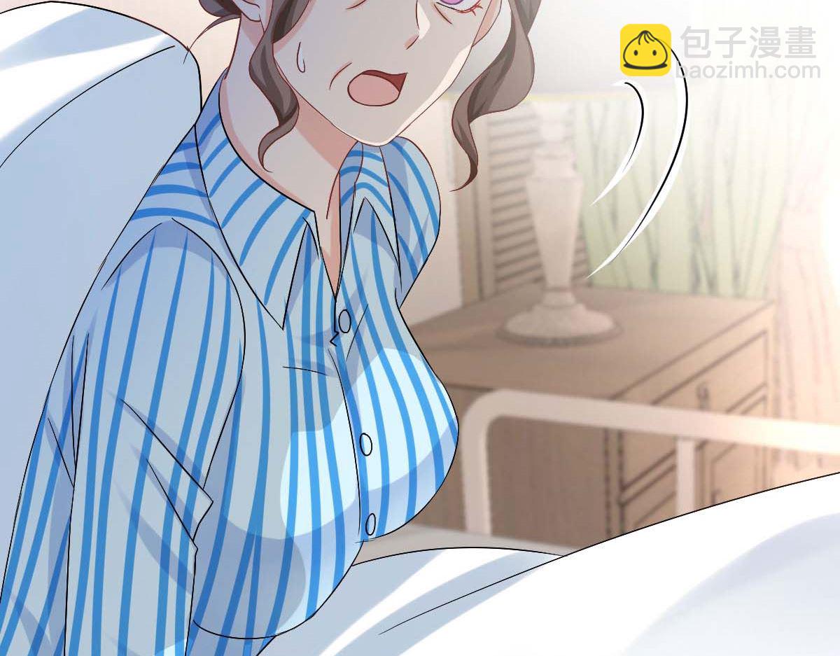 第341话 江海来信30