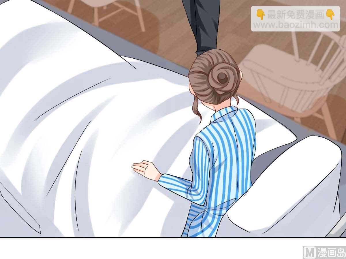 第341话 江海来信37