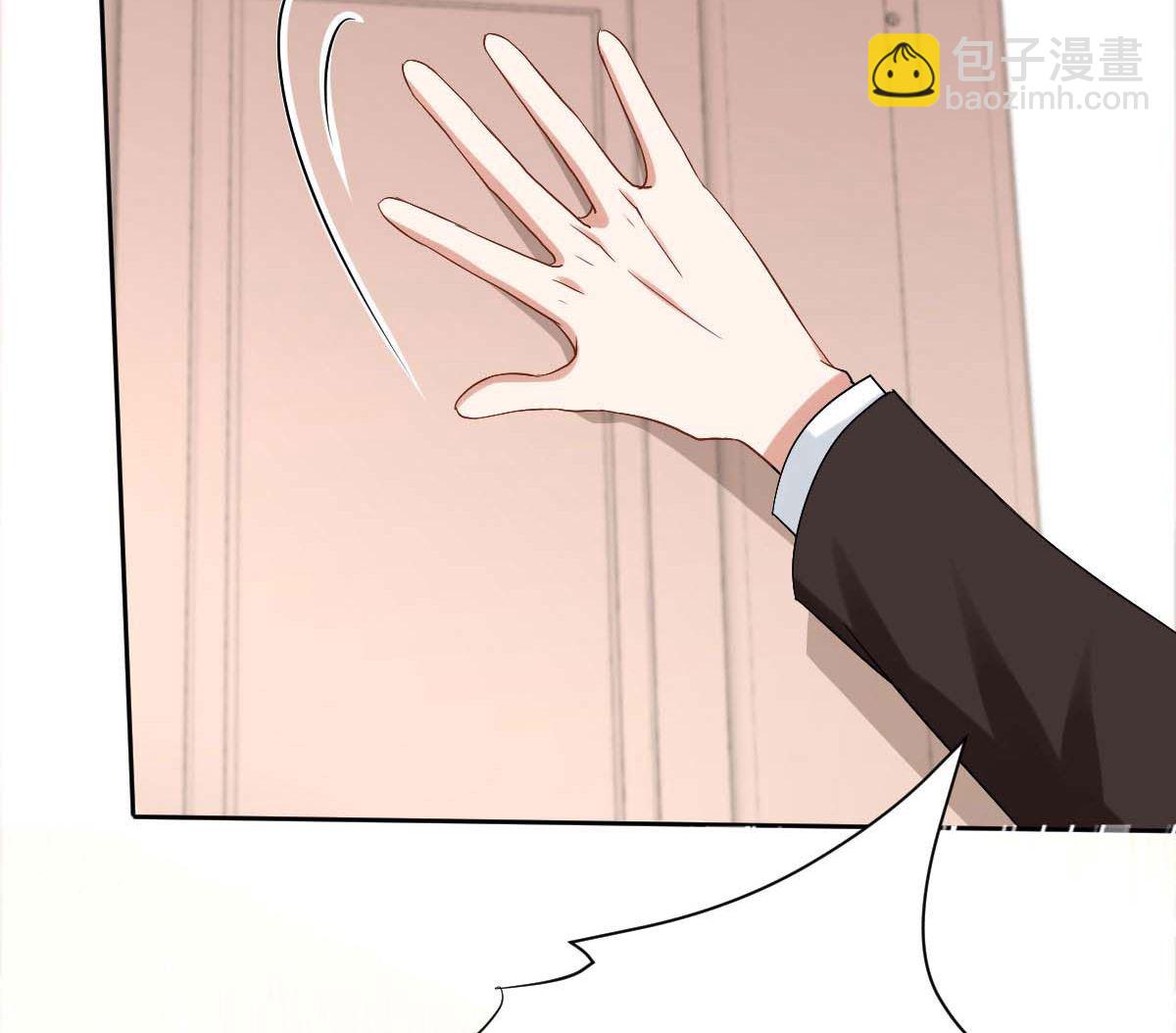 第341话 江海来信39