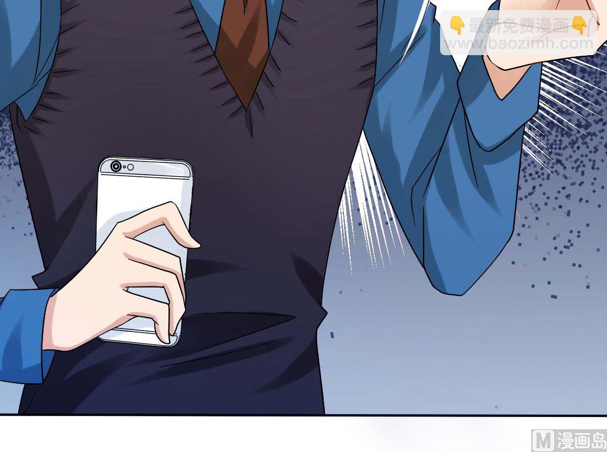 第341话 江海来信50