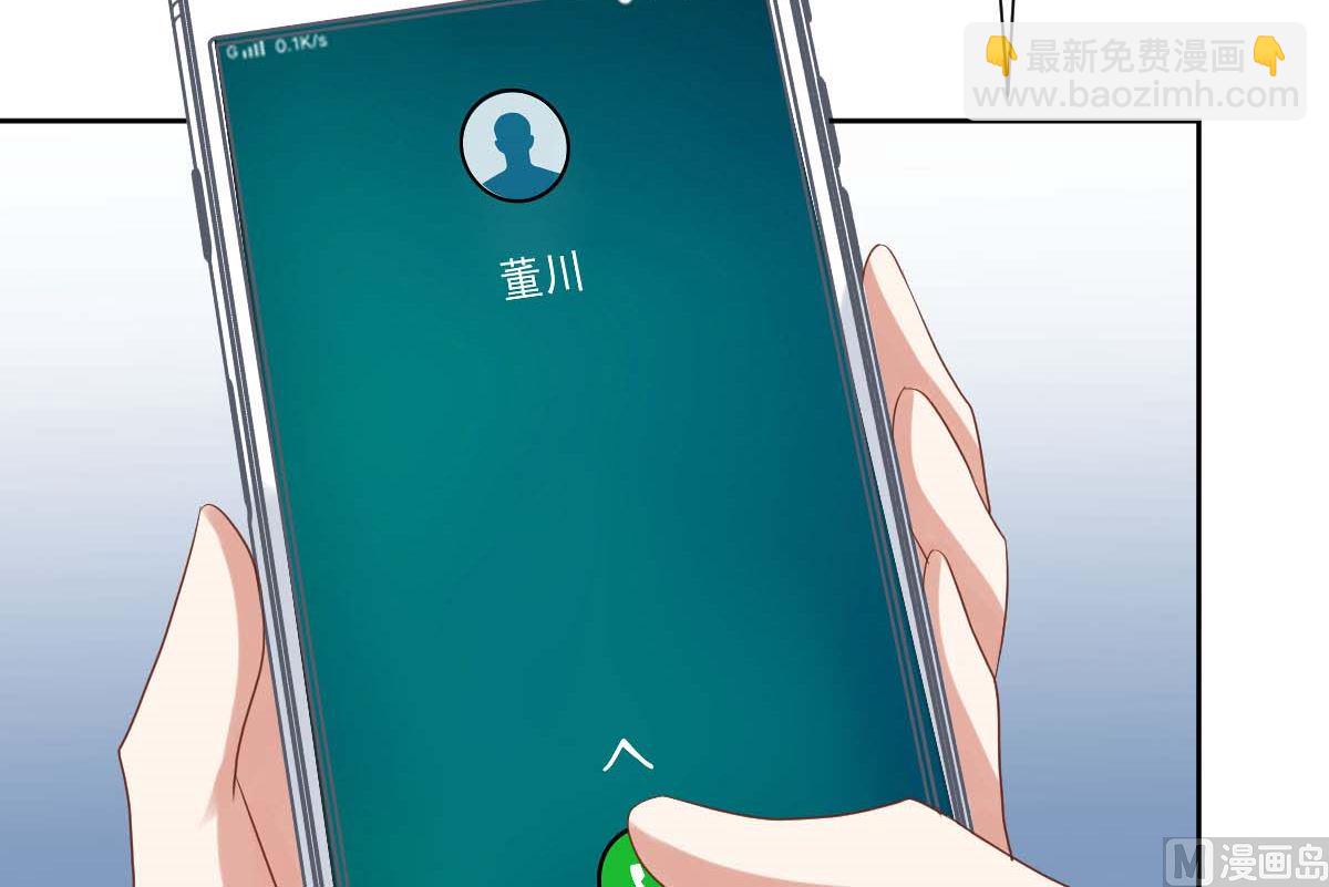 第341话 江海来信62