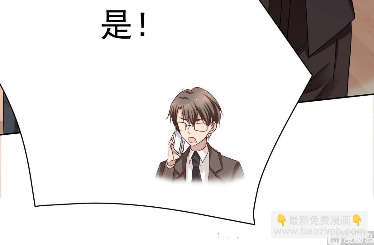 第341话 江海来信66