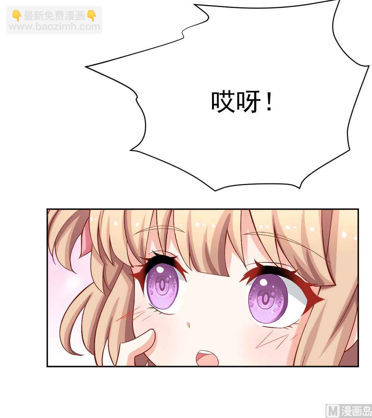第343话 偶遇18