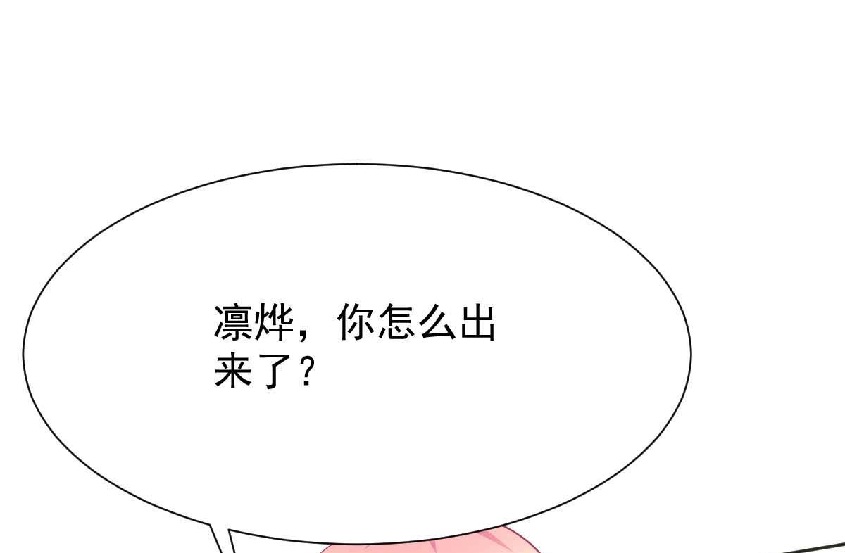 第345话 失望0