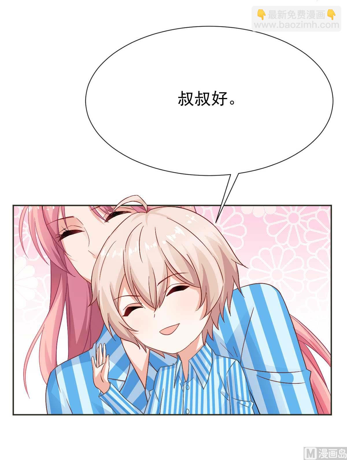 第345话 失望12
