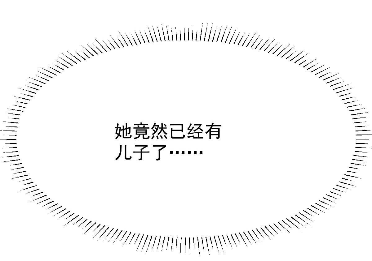 第345话 失望16