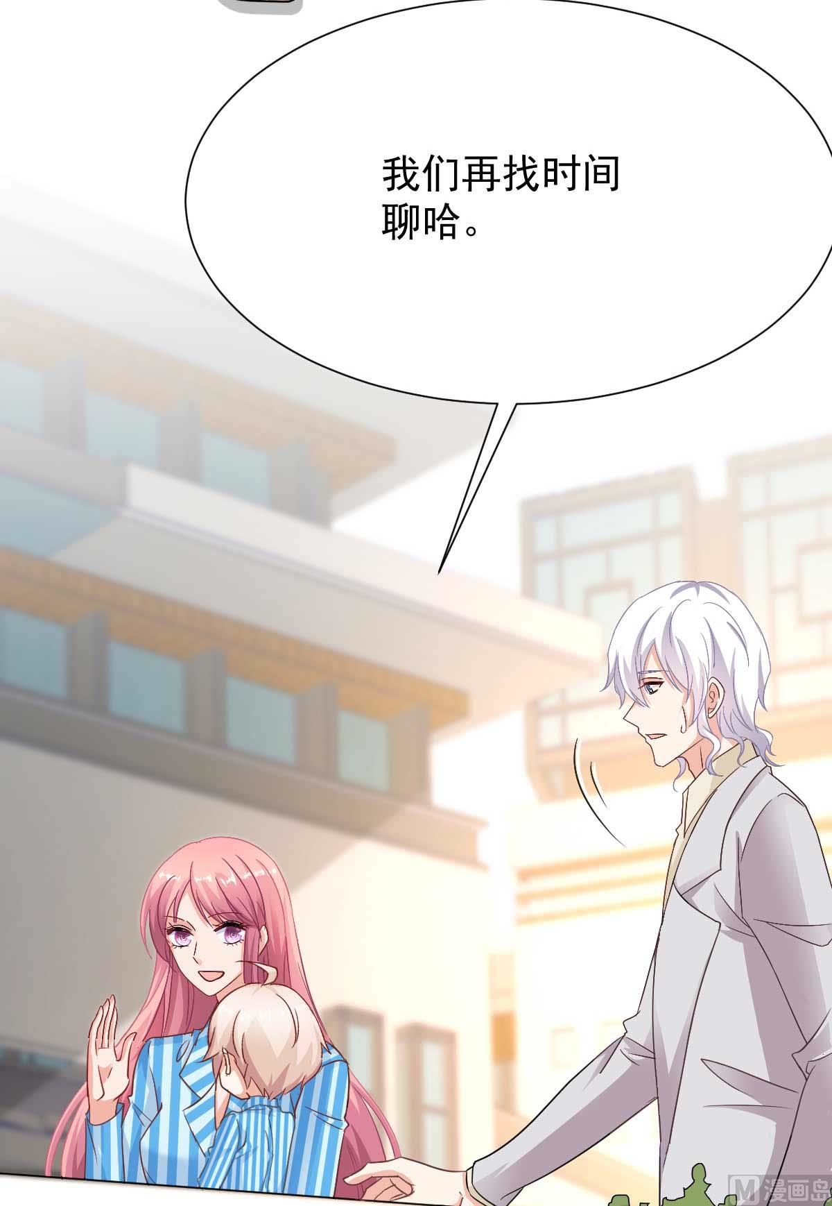 第345话 失望19