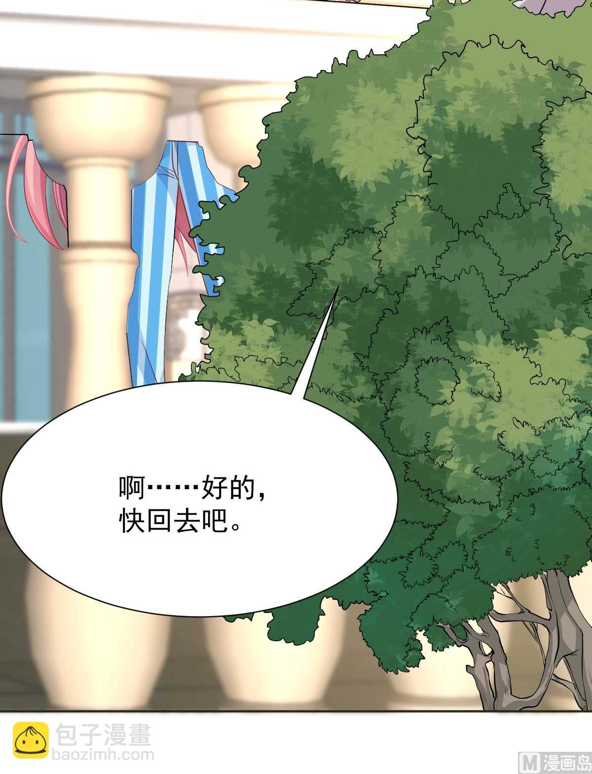 第345话 失望20