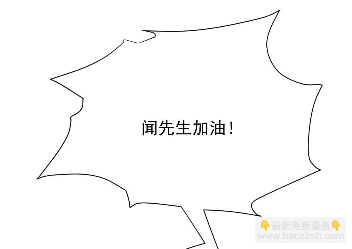 第345话 失望21