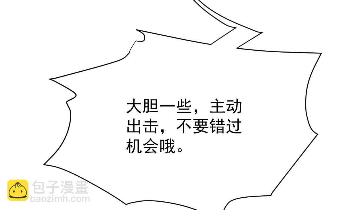 第345话 失望24