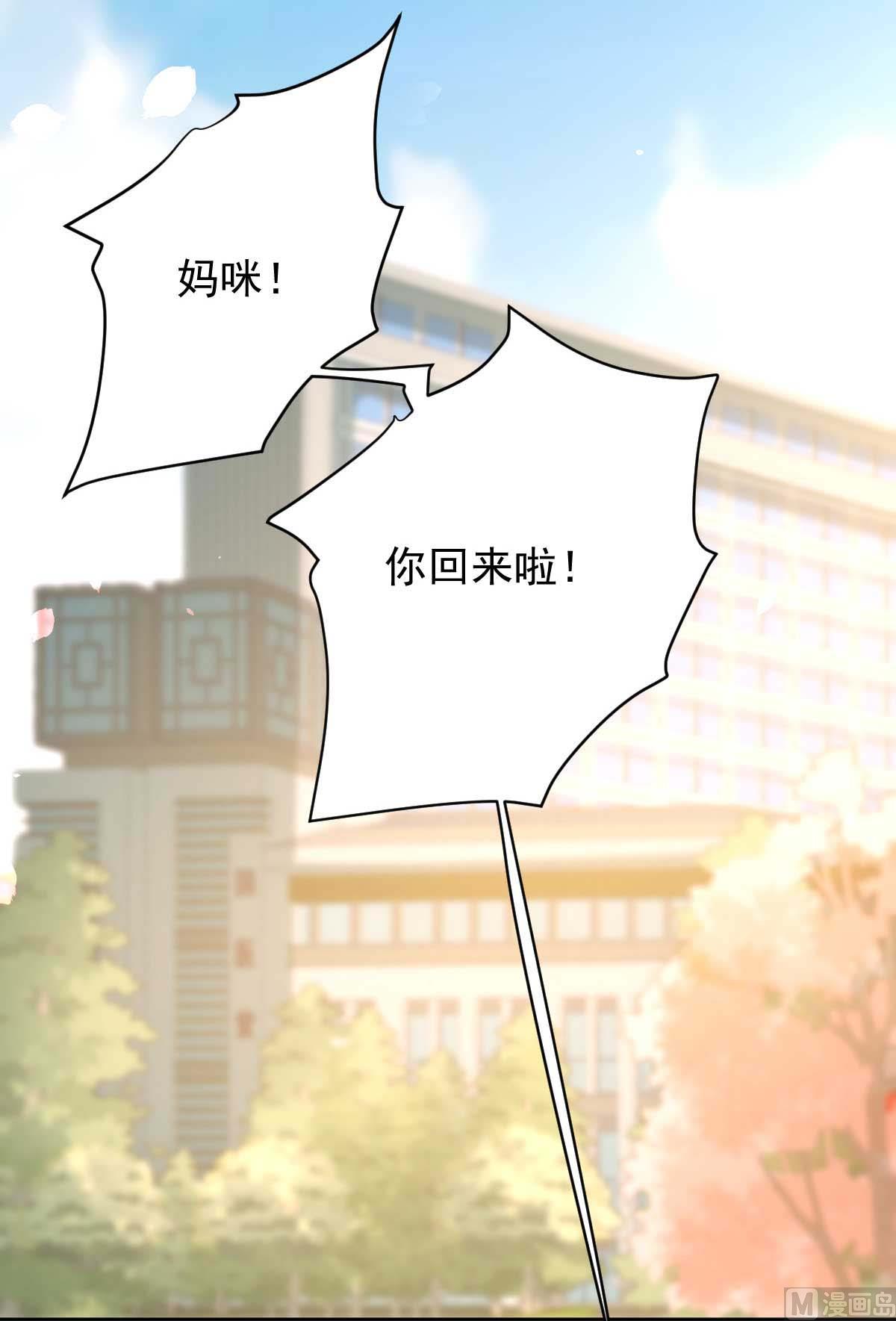 第345话 失望29