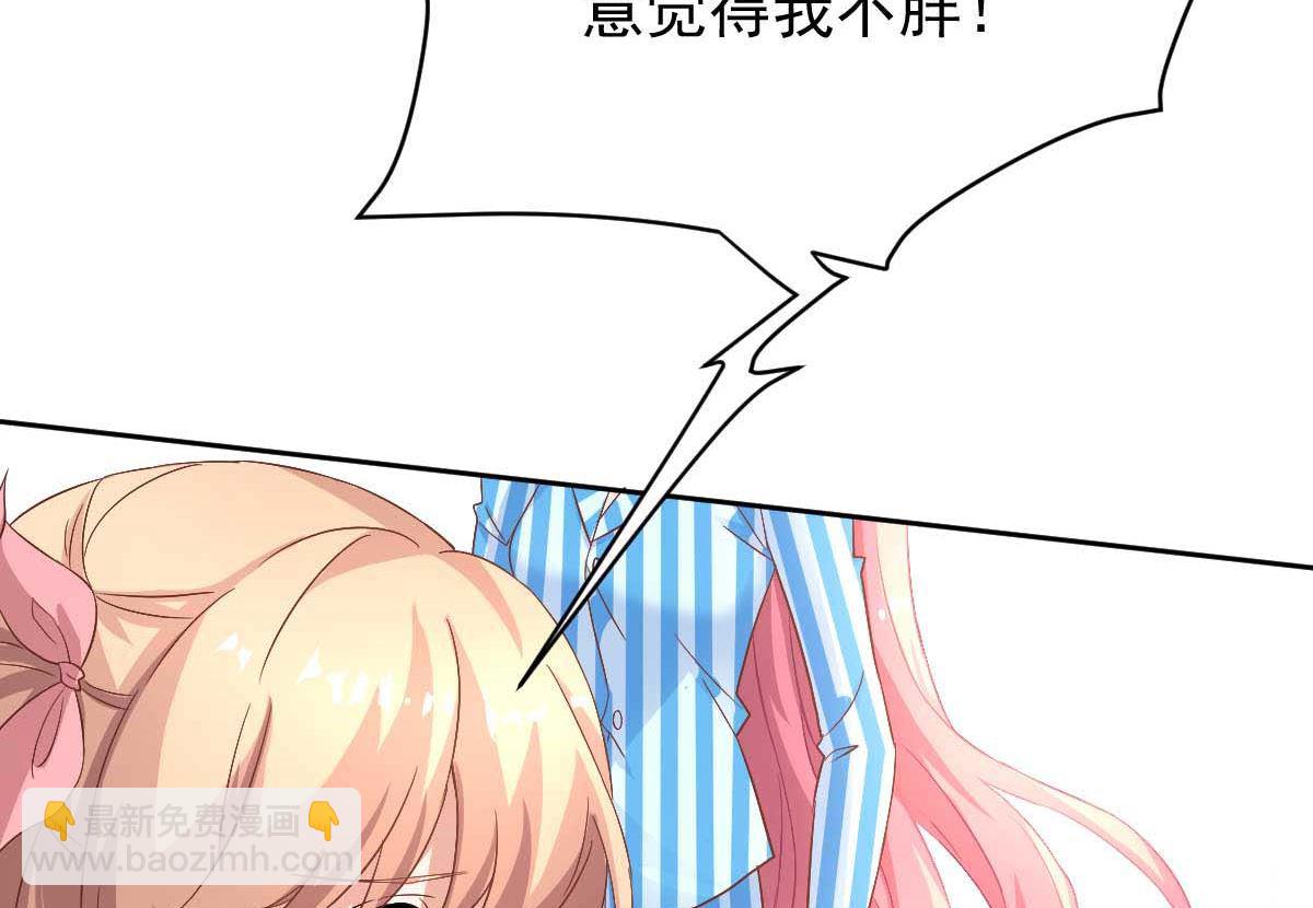 第345话 失望38